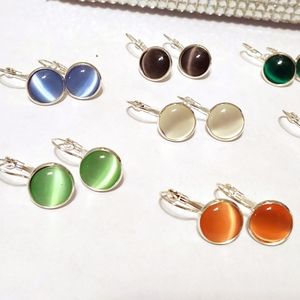 Beautiful Cat eyes  Earrings